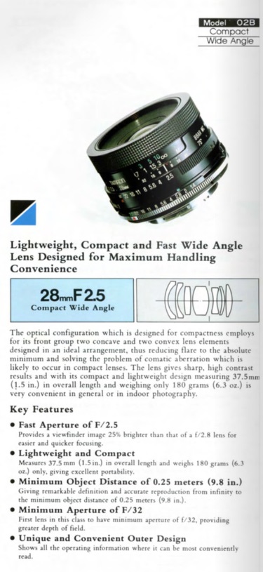 Tamron Adaptall 2 28mm f2.5 (02B) Brochure